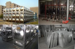 <b>全自動恒壓供水系統(tǒng)是如果實(shí)現(xiàn)恒壓變頻供水的？</b>